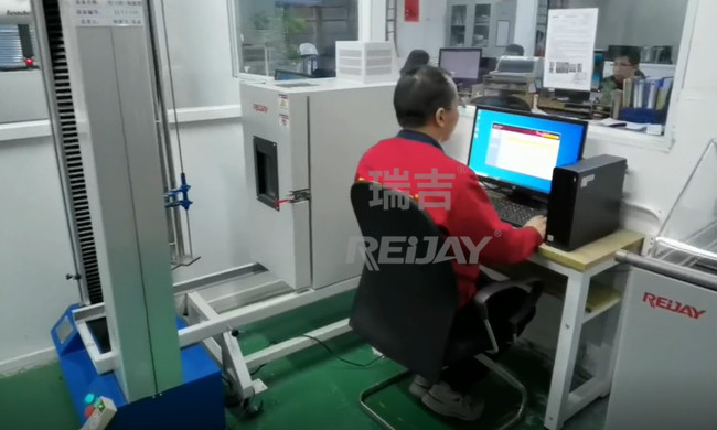 중국 Shanghai Reijay Hydraulic &amp; Transmission Tech Co., Ltd. 회사 프로필